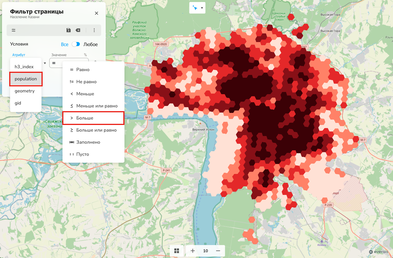 Парметры фильтрации