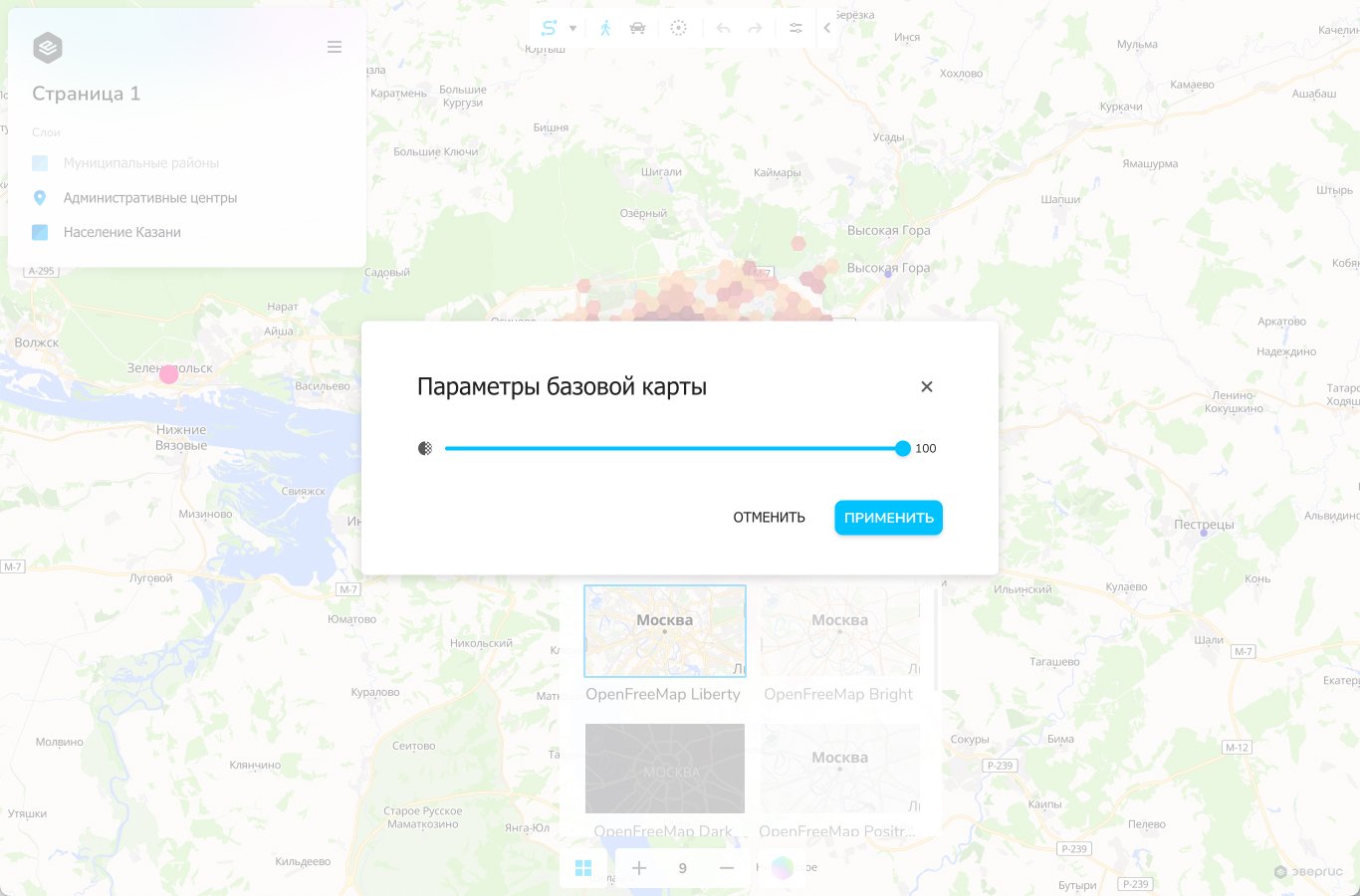 Параметры базовой карты